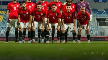 البروفة الأخيرة.. منتخب مصر في مواجهة قوية أمام المغرب استعدادًا لكأس العرب 1